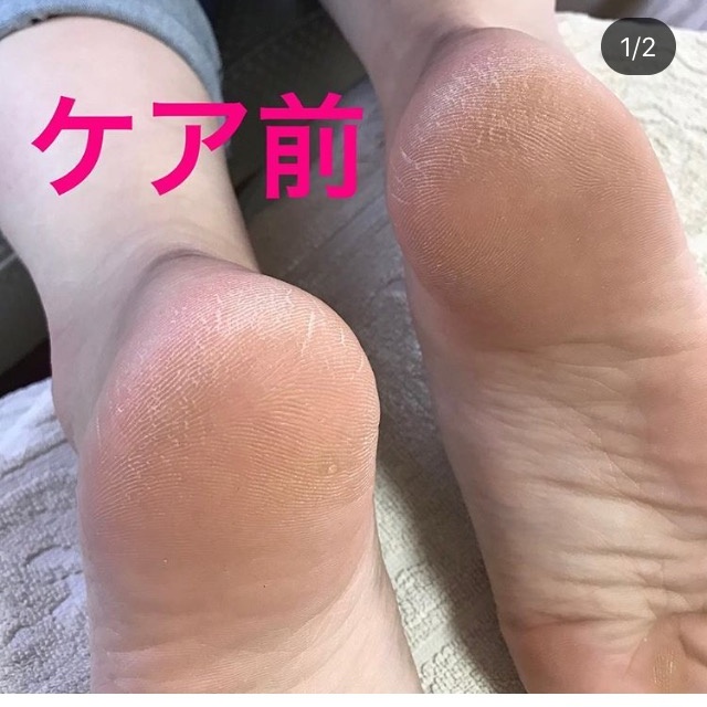 2255nail 亀井のネイルサロン ネイルブック