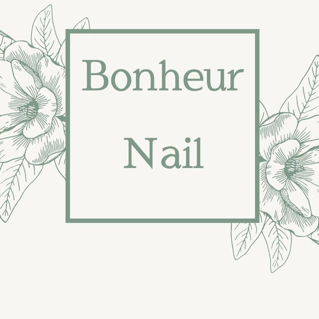 Nail Bonheur ネイルボヌール 大牟田のネイルサロン ネイルブック