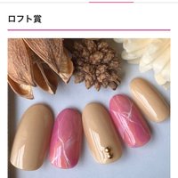越谷駅の安いネイルサロン ネイルブック