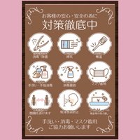 藤沢市のオフのみができる安いネイルサロン ネイルブック