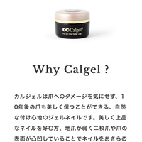 静岡県のパラフィンパックができるおすすめネイルサロン ネイルブック