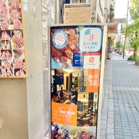 難波駅のオフのみができる安いネイルサロン ネイルブック