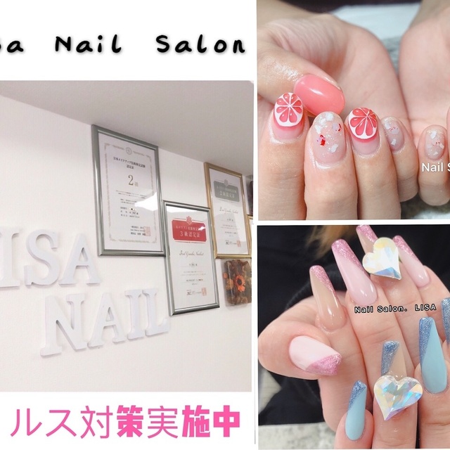 Lisa Nail Salon 吉祥寺のネイルサロン ネイルブック