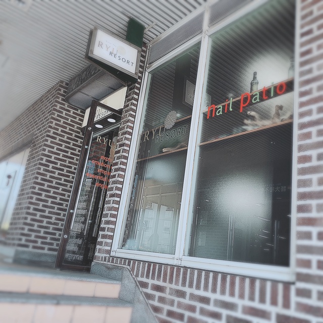 Nail Patio 浦和店 ネイルパティオ 浦和のネイルサロン ネイルブック
