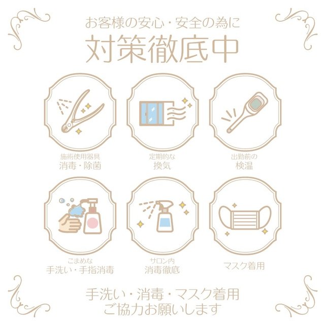 自由が丘ネイルサロン クールドゥ 自由が丘のネイルサロン ネイルブック