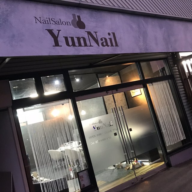 Yunail ユンネイル 長崎市のネイルサロン ネイルブック