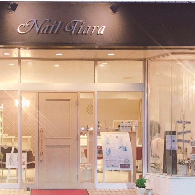 Nail Tiara ネイル ティアラ｜松江のネイルサロン｜ネイルブック