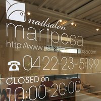 吉祥寺駅のオフのみができるおすすめネイルサロン ネイルブック