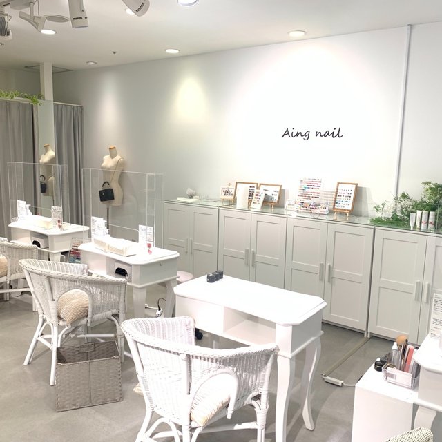 Aingnail アインネイル 静岡のネイルサロン ネイルブック