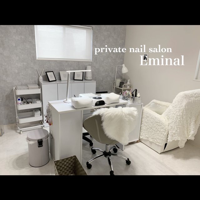 Private Salon Eminal エミナル 八家のネイルサロン ネイルブック