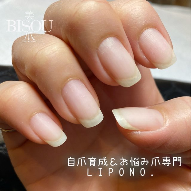Lipono 白石 Jr のネイルサロン ネイルブック