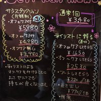 名古屋市緑区のネイルスクールで学べる安いネイルサロン ネイルブック