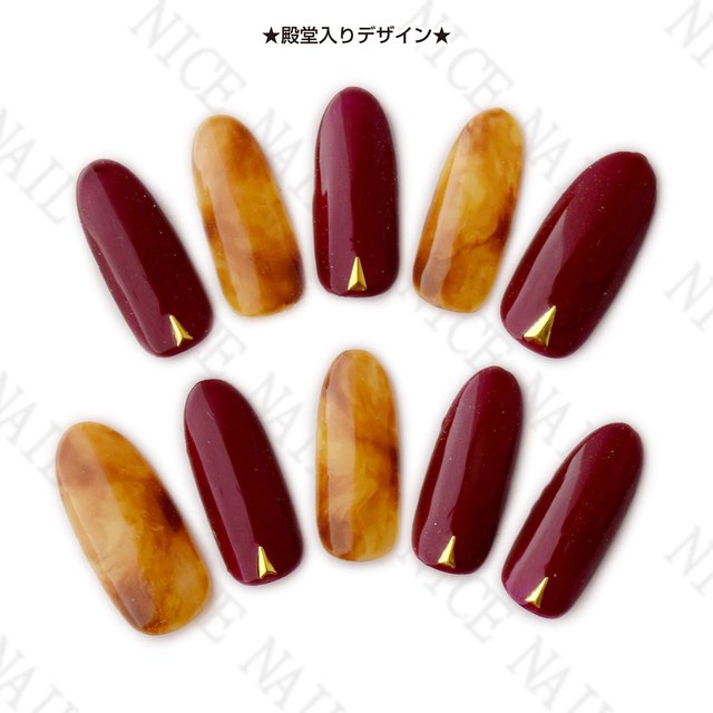 ネイルサロン Nice Nail ナイスネイル 金山店 金山のネイルサロン ネイルブック