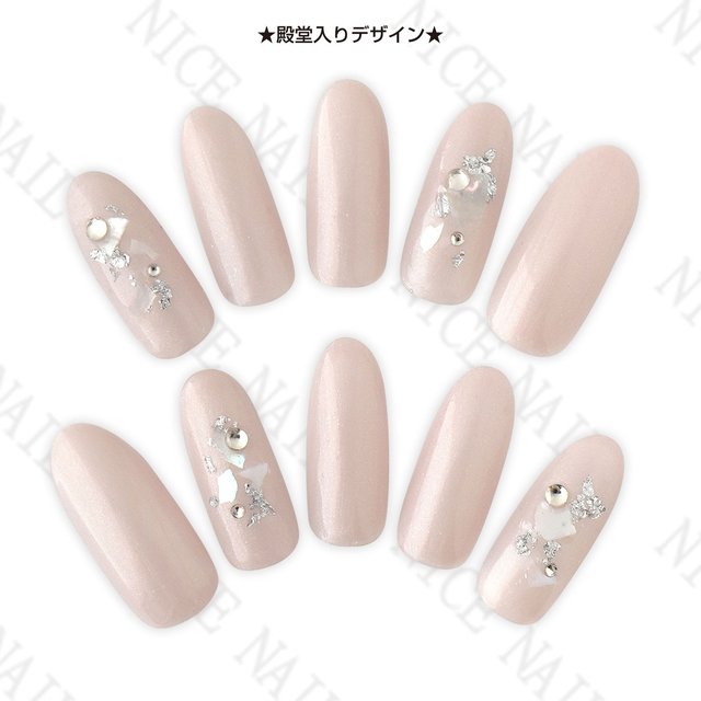 ネイルサロン Nice Nail ナイスネイル 金山店 金山のネイルサロン ネイルブック