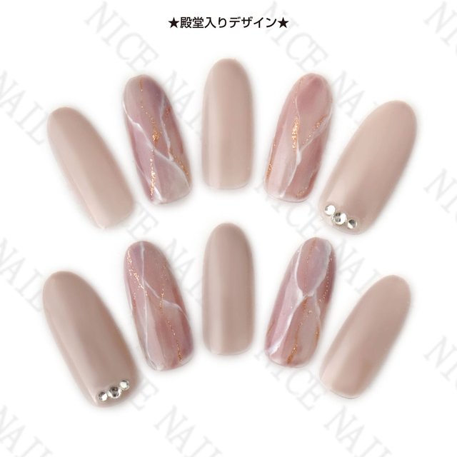 ネイルサロン Nice Nail ナイスネイル 名古屋名駅店