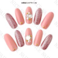 池下駅の安いネイルサロン ネイルブック