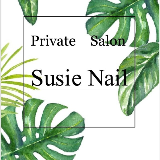 Susie Nail 橋本のネイルサロン ネイルブック