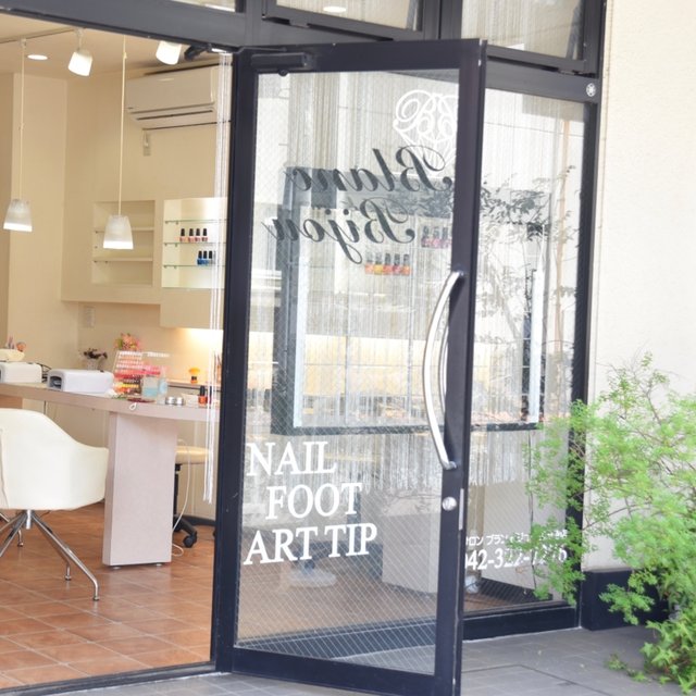 Blanc Bijou ブランビジュー 国分寺のネイルサロン ネイルブック