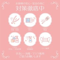 広島県のハンド フット同時施術ができるネイルサロン人気ランキング ネイルブック
