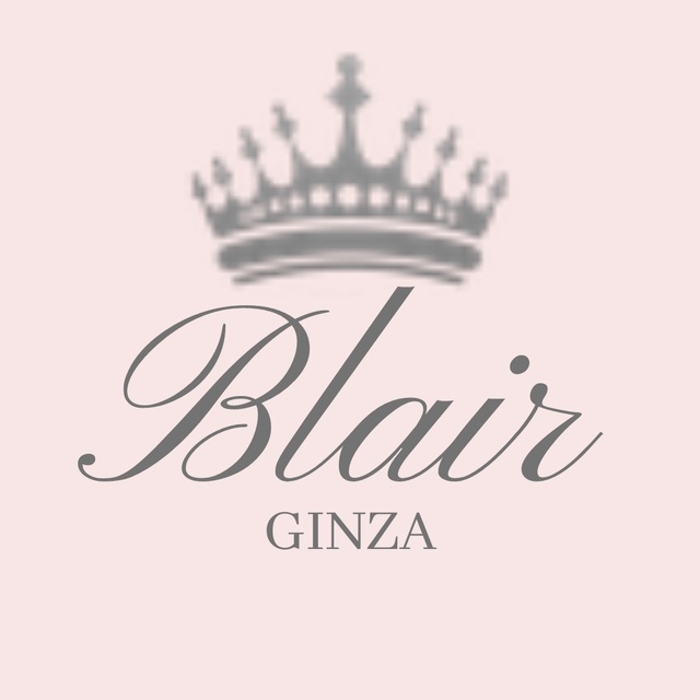 Blair(ブレア)♛銀座フィルイン完全予約制ネイルサロン｜銀座のネイル