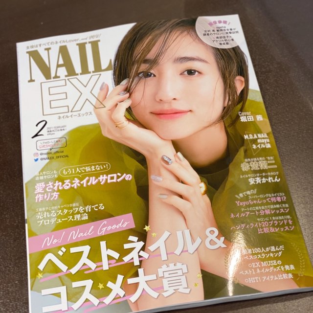 Nail Salon Nico 千歳船橋のネイルサロン ネイルブック