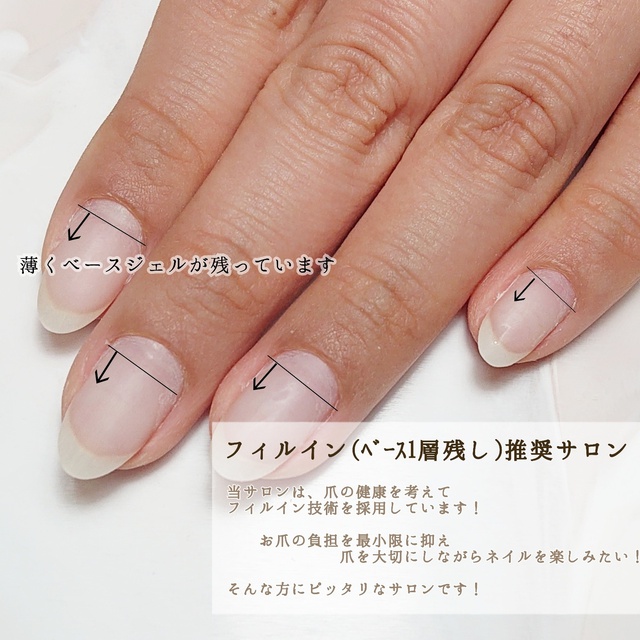 ネイルシュリー Nail Shri 出雲市のネイルサロン ネイルブック