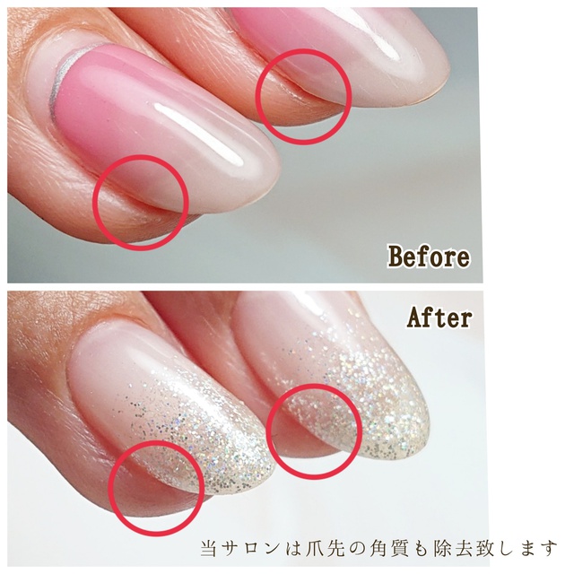 ネイルシュリー Nail Shri 出雲市のネイルサロン ネイルブック