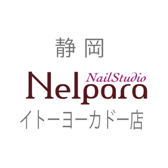 ネルパラ静岡 静岡のネイルサロン ネイルブック