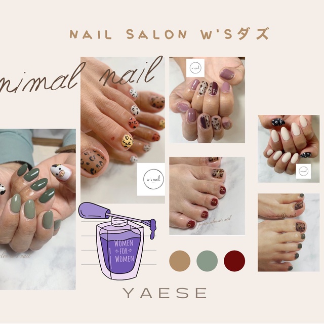 w's nail【ダズネイル】｜島尻郡八重瀬町のネイルサロン｜ネイルブック