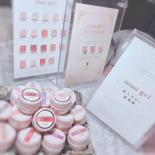 Ryukunail リュクネイル マオジェル導入サロン 西立川のネイルサロン ネイルブック