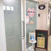 Nail Salon 彩 Irodori 北上のネイルサロン ネイルブック