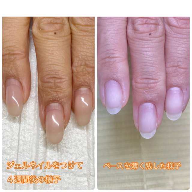 爪を育てるネイルサロン Ciel Blue 阿波中島のネイルサロン ネイルブック