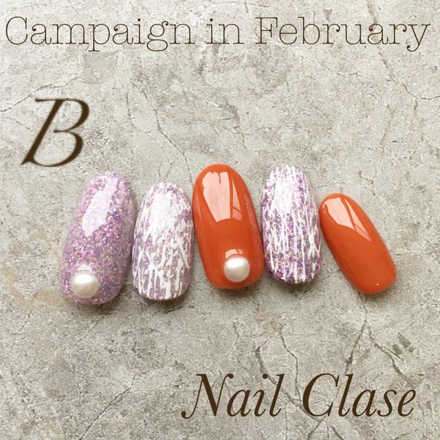 Nail Clase 豊橋市のネイルサロン ネイルブック