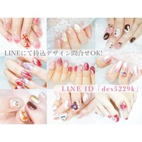 印西市のオフのみができる安いネイルサロン ネイルブック