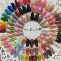 川西市のジェルネイルができる安いネイルサロン ネイルブック