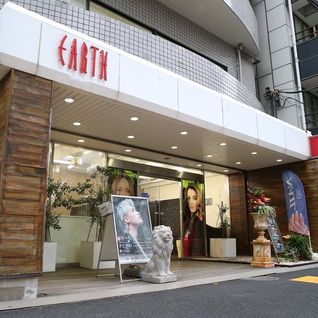 Earth Nail 大崎店 アースネイル 大崎のネイルサロン ネイルブック