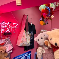 高円寺駅の深夜に行けるおすすめネイルサロン ネイルブック