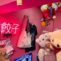 高円寺駅の安いネイルサロン ネイルブック