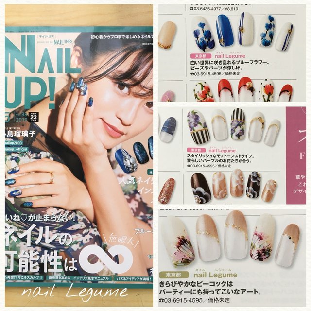 Nail Legume ネイル レジューム 王子神谷のネイルサロン ネイルブック