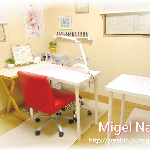 Migel Nail ミジェルネイル パラジェル登録サロン 室見のネイルサロン ネイルブック