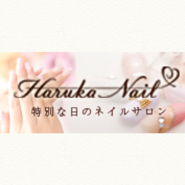 Haruka Nail 博多アミュプラザ店 アトリエはるか 博多のネイルサロン ネイルブック