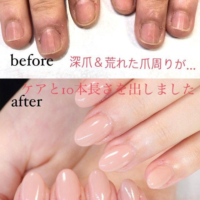 尾張旭市ai Nails 旭前のネイルサロン ネイルブック