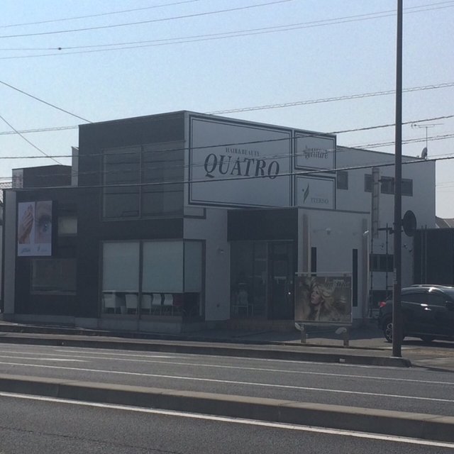 Allureインターパーク店 Byquatro アリュール 宇都宮のネイルサロン ネイルブック