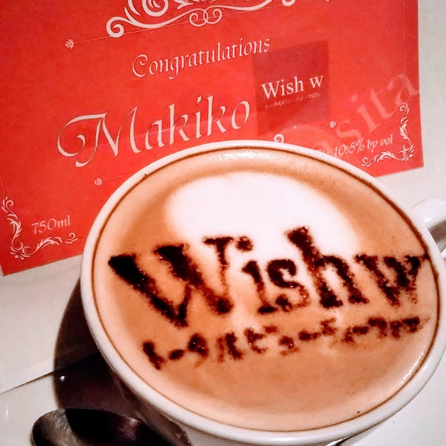 Wishw 大曲のネイルサロン ネイルブック