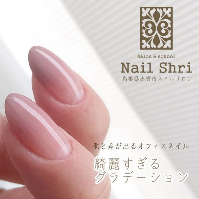 ネイルシュリー Nail Shri 出雲市のネイルサロン ネイルブック