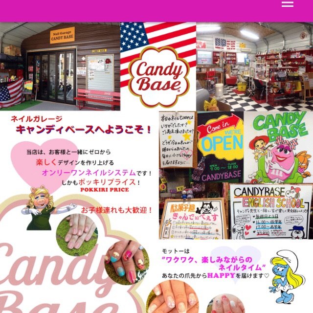 Nailgarage Candybase ネイルガレージキャンディベース 泉中央のネイルサロン ネイルブック