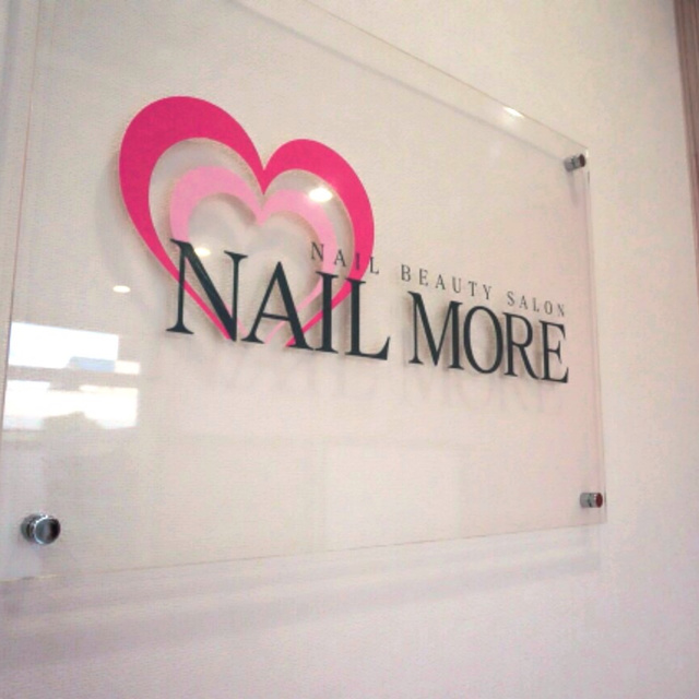 Nail More ネイルモア 早岐のネイルサロン ネイルブック