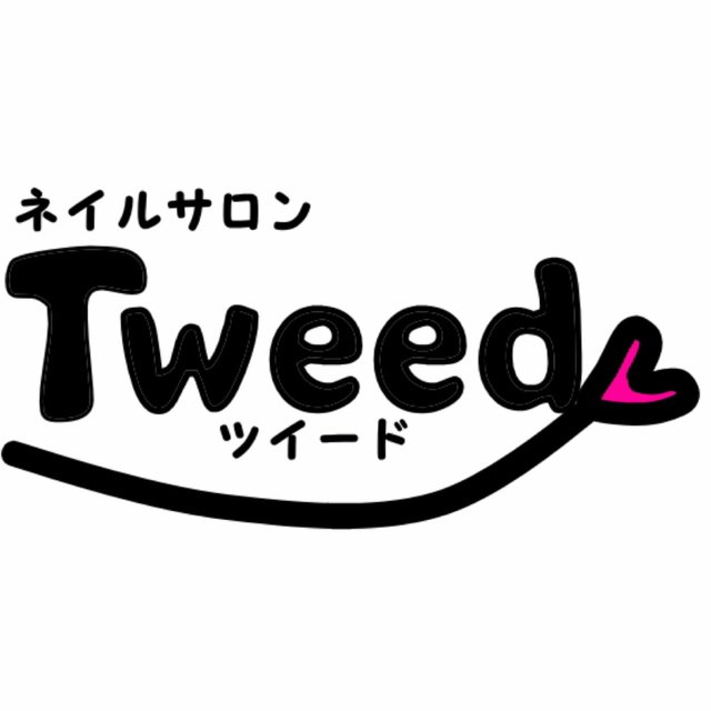 ネイルサロンtweed ツイード 広島駅のネイルサロン ネイルブック