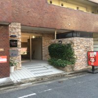 西鉄平尾駅のネイルサロン人気ランキング ネイルブック