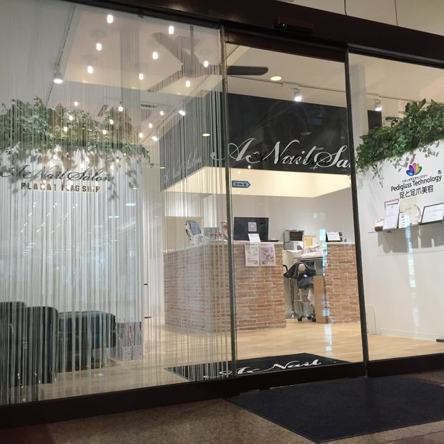 A Nail Salon Plaka1 Flagship 新潟のネイルサロン ネイルブック